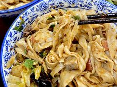 -马振面(小皮院店)