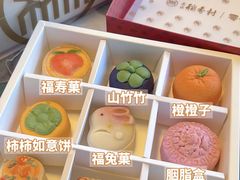 -北京稻香村(零号店)