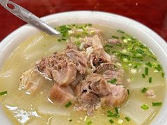 -荣生萝卜汤饭店