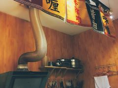 -老龙亭拉面店