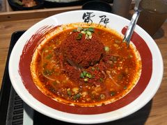 -雷门拉面店(新光天地店)