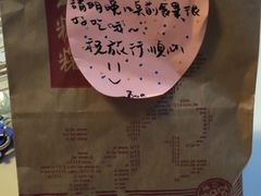 -花莲东大门国际观光夜市