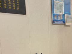 -卓粤拉肠(红庙店)