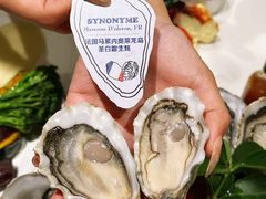-普朗姆生蚝吧(原建国路店)