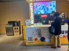 -麦当劳(豫园店)