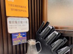 -大家乐(广州白云三元里2店)