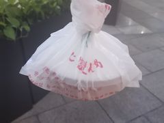 双皮奶-仁信老铺(嘉信店)