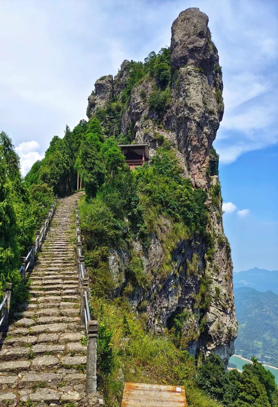 东南第一山