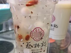 -蔡林记(丹尼斯6天地店)