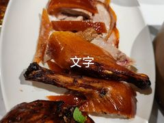 -福海居烤鸭店(鸟巢店)