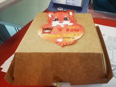 -汉堡双倍·喜鹊堡