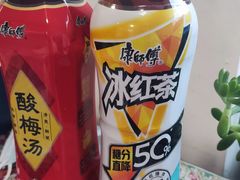 -遇见小院·长思缘农家院(怀柔店)