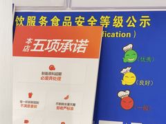 -茶百道(京华城店)