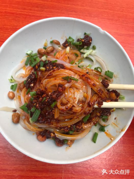 陈玲荞凉粉店--菜图片-安顺美食-大众点评网