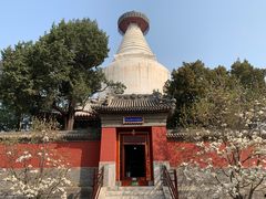 -妙应寺白塔