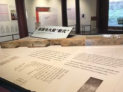 -宁波市保国寺古建筑博物馆