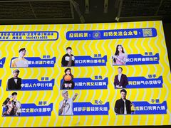 -喜剧部落脱口秀(三里屯工体店)