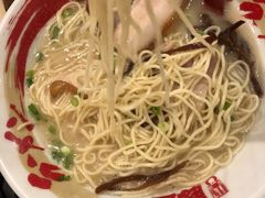 -豚王拉面(澳门银河店)