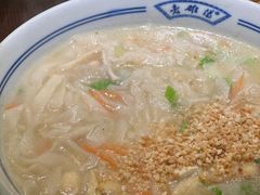 -洛阳面馆(红专路店)