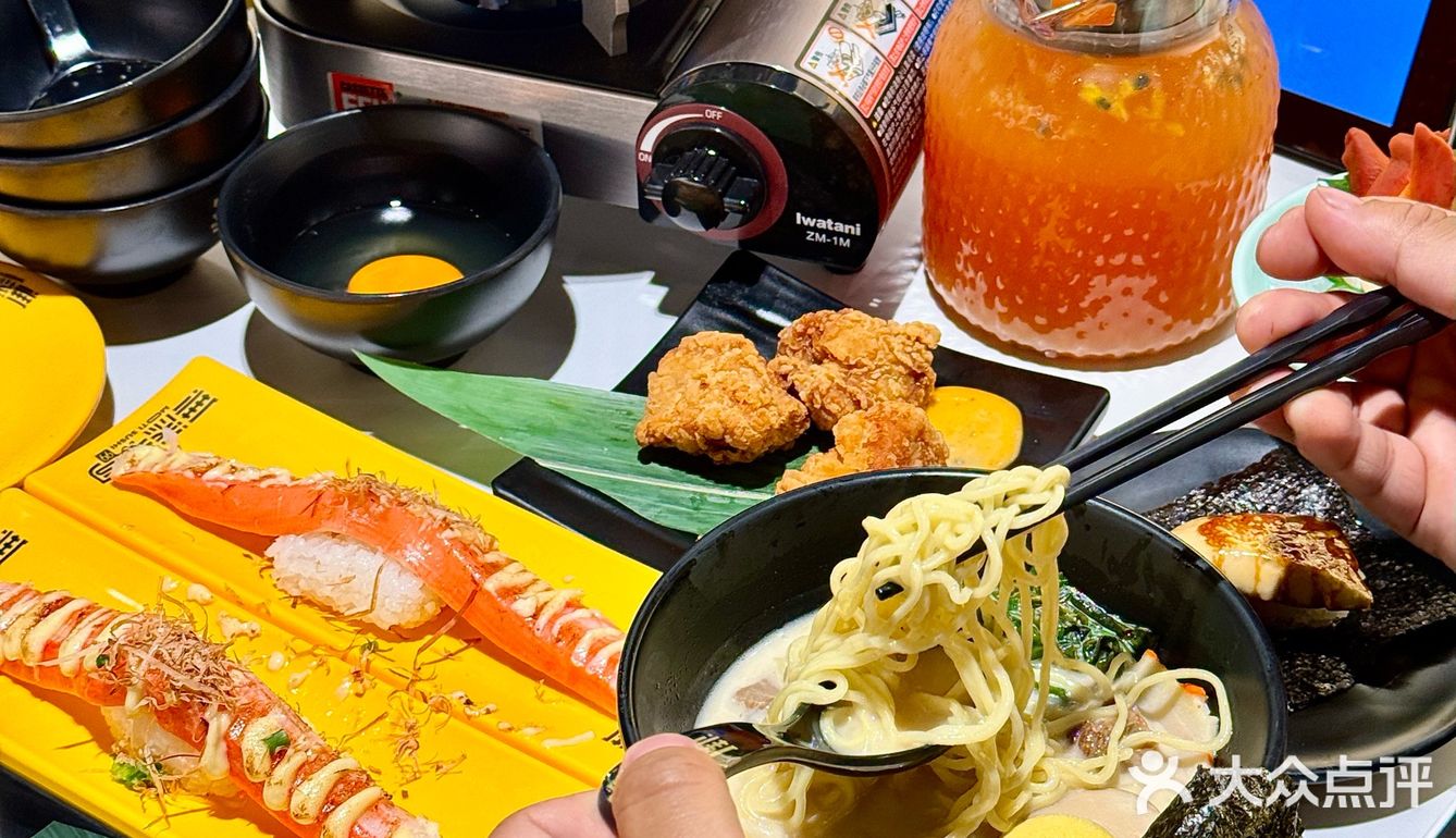 9.9r实现寿司🍣自由 好吃又划算！
