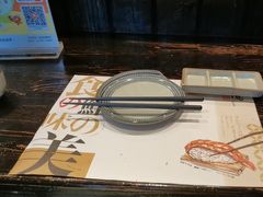 -芥岛(河北大街店)