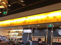 大堂-东京屋(武定路店)