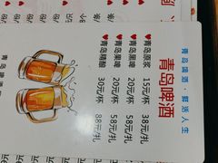 -来之顺海鲜菜馆·青岛菜(栈桥店)