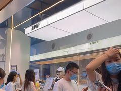 -果呀呀(国金街店)