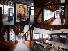 -小豆岛町