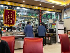 -国强手抓(北京西路店)