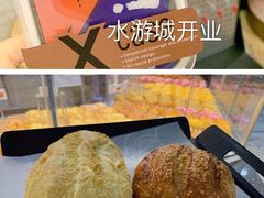 -LELECHA乐乐茶(新街口大洋店)