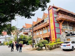 -外沙疍家棚酒楼