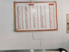 -瑞安第一泡·后街泡泡(虹桥后街店)