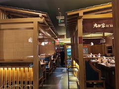 -九田家黑牛烤肉料理(新辰里亚运村店)