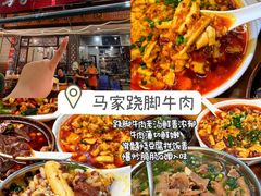 -乐山上善居·养心禅景酒店(世豪广场高铁站店)