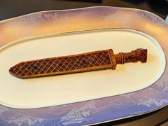 -曾宴·楚菜(湖北省博物馆店)