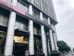 -侨治发型