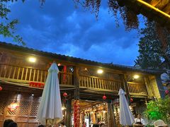 -尽善百年古院餐厅(王家老宅店)