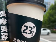 -2326 Coffee Roaster咖啡豆可选店(林肯公园店)