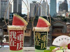 -纸盐河码头火锅(十八梯店)