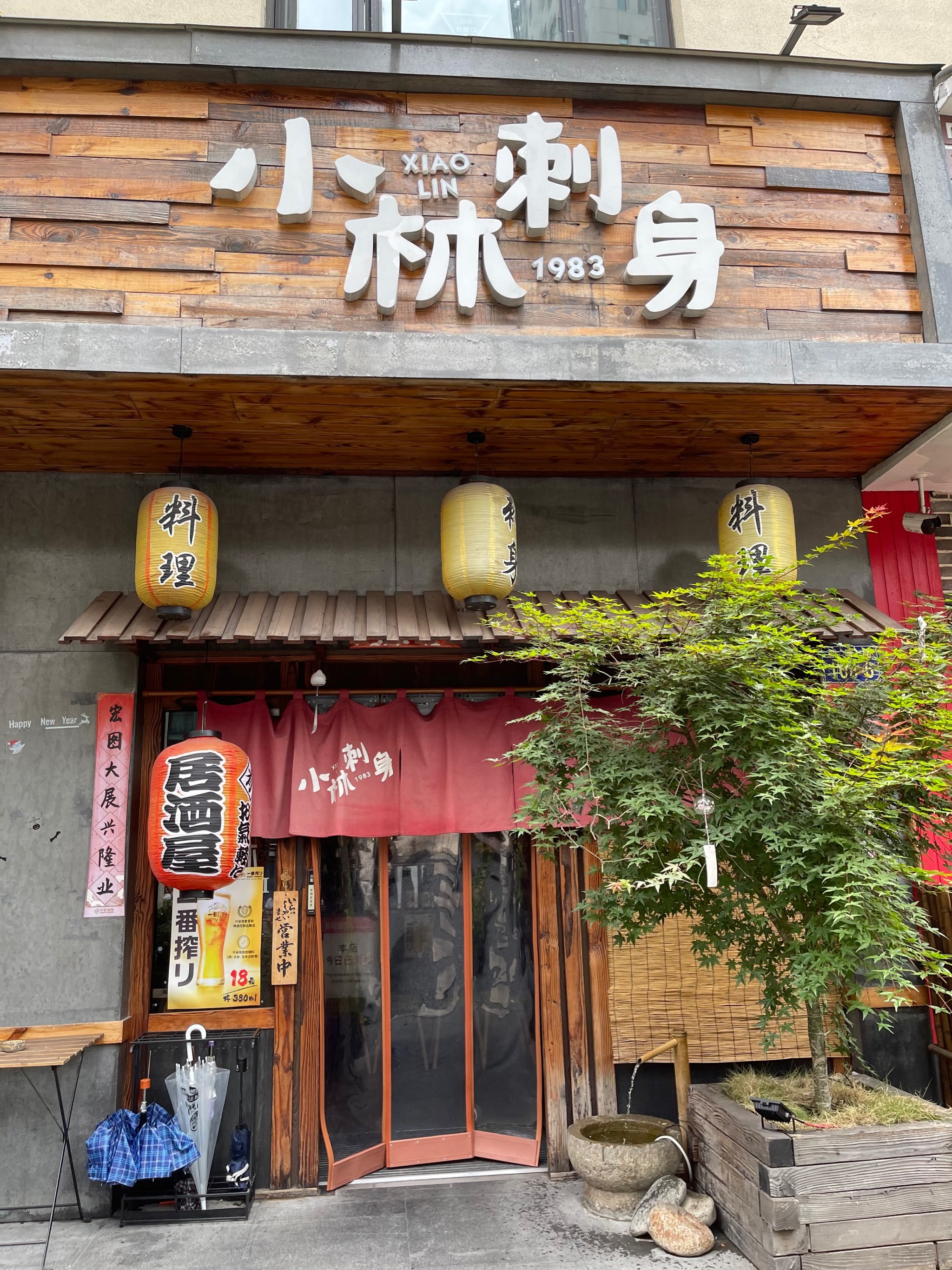 包含拱墅区培训日语的词条 包罗
拱墅区培训日语的词条（杭州日语培训班多少钱） 日语培训