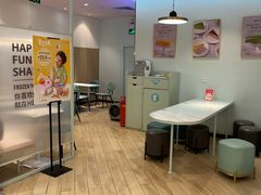 -BreadTalk面包新语·烘焙蛋糕(金光华广场店)