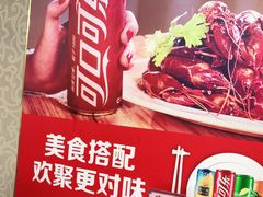 -独一道·大别山土菜烧烤(雨花西路店)