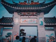 -盐洲岛