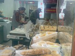 -老王记糕干(养鱼池路店)