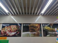 -雨霖祥和炖肉(南市店)