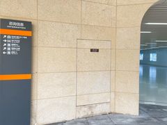 -国泰君安证券上海海阳西路营业部