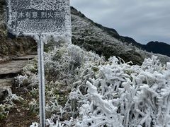-梅州天地人花园酒店(梅县人民广场店)