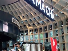 -MAMACHA妈妈茶(岳麓山店)