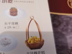 -张家卫·阳江菜·小海鲜(肥婆湾桥店)
